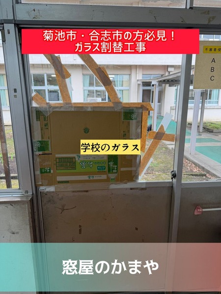713584366_26919310424394161_790808873442301933_n