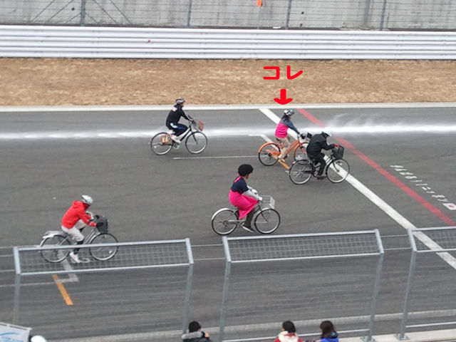 �ޥޥ����GP���ȥ졼��