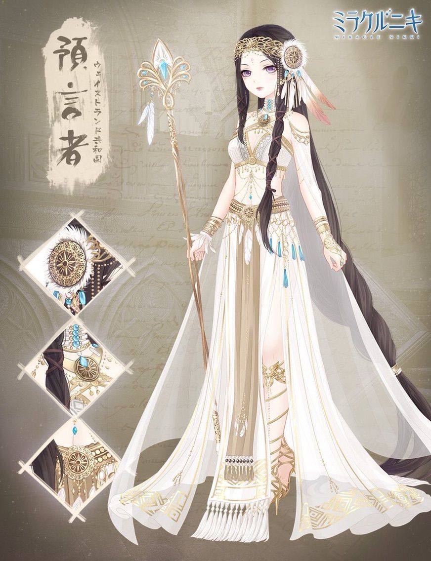 イベント 黒薔薇舞踏会 お疲れ様です 仮想の服を買う前に現実の服を買え イベント 黒薔薇舞踏会 お疲れ様です 仮想の服を買う前に現実の服を買え