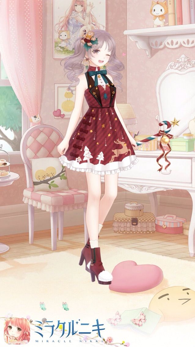 クリスマスbox 仮想の服を買う前に現実の服を買え