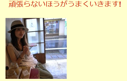 引き寄せの法則 片思いの成功体験段 引き寄せノート 河本 真 四六時中ラブラブできる運命の恋人を引き寄せる極意 河本 真 運命の恋人 引き寄せる
