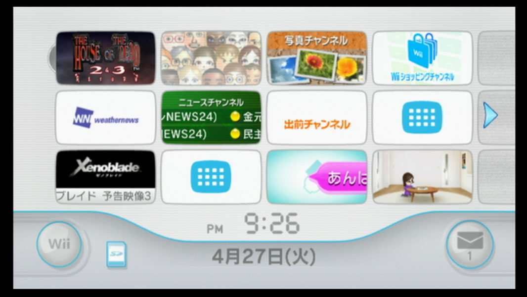 任天堂wii Mkk Zero 任天堂wii Mkk Zero