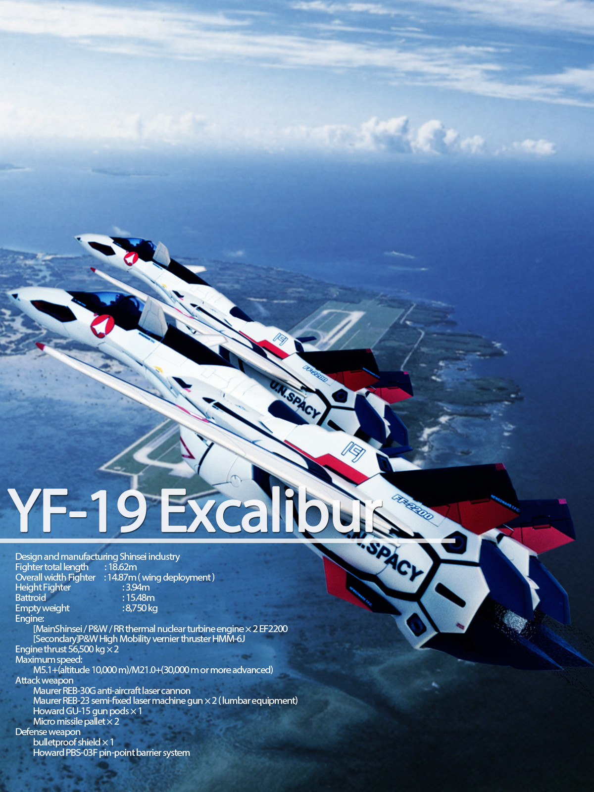 Yf 19 02 アルカディア Mkk Zero