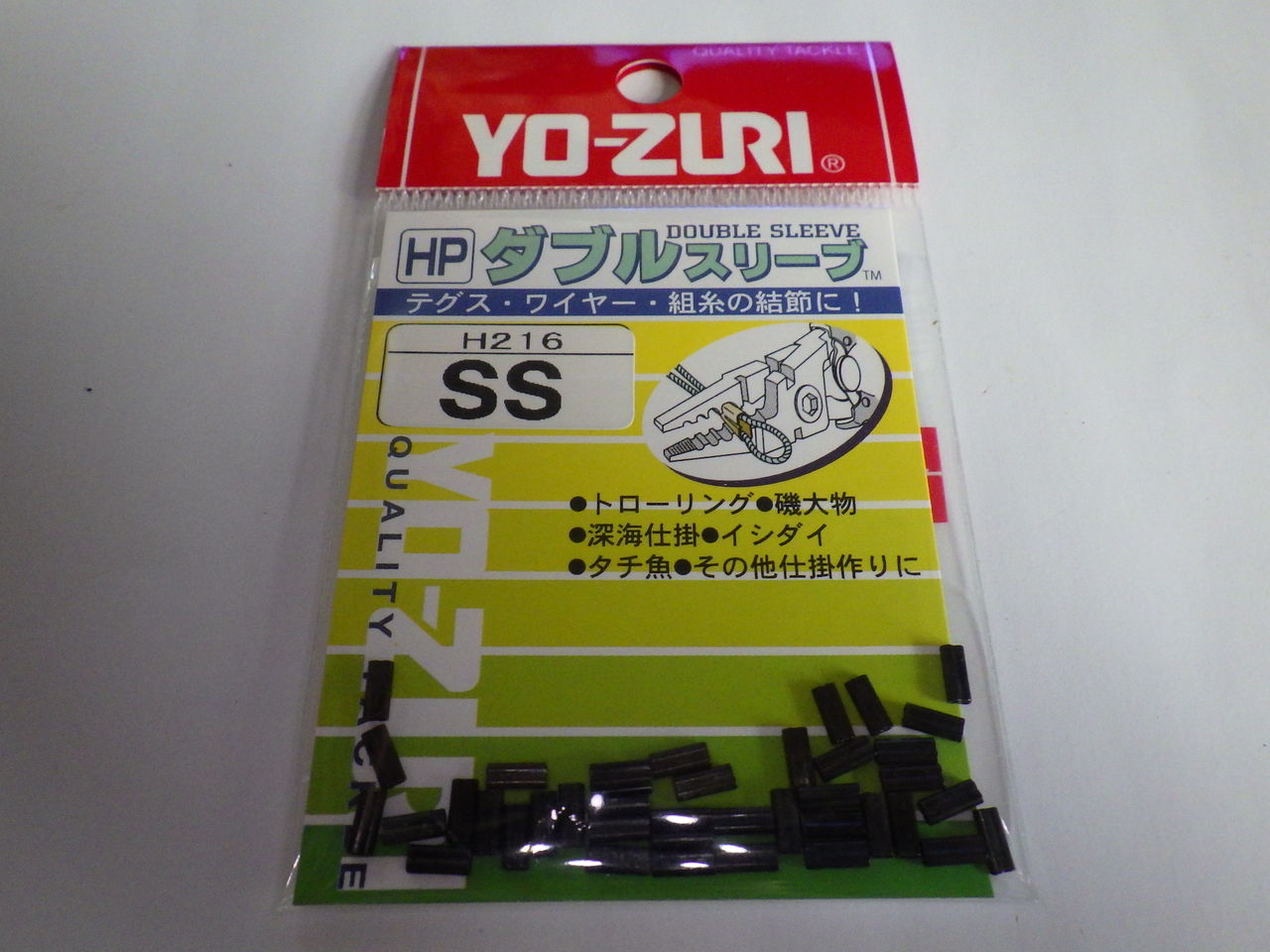 ワイヤーリーダー自作 馬鹿の知恵は後から