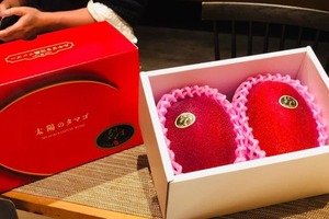 店長★元すずきさんのブログ