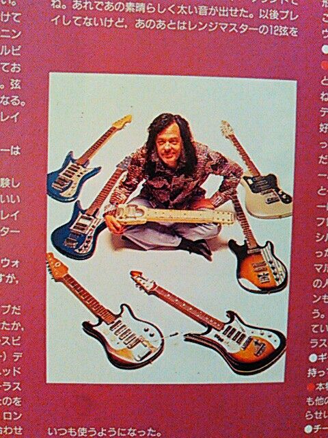 60s ビザールギター リットーミュージック 60s BIZARRE GUITARS | おんがく・えとせとら