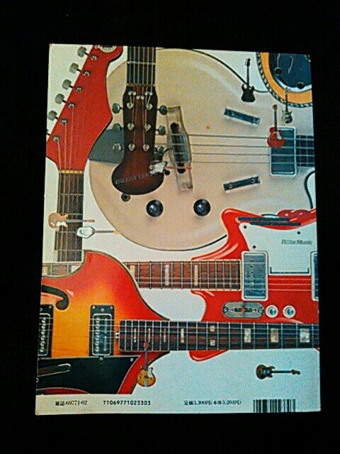 60s ビザールギター リットーミュージック BIZARRE GUITARS 写真集 60年代 ビザール・ギターズ 225頁 楽器