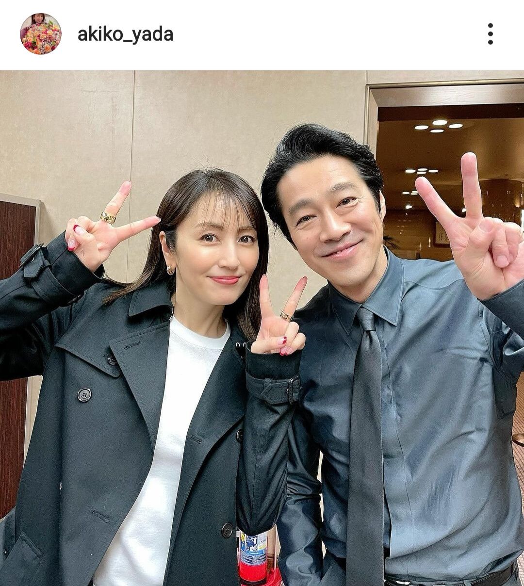 芸能 矢田亜希子 インスタグラム更新 ドラマ やまとなでしこ の 堤真一との 2ショット公開 おニュー 芸能トピックス