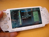 WEPSP1