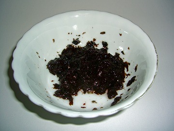 雑煮2
