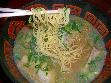 大阪のグルメブログ