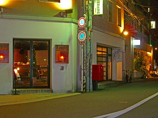 デートスポット2