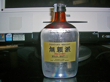 大阪グルメ ビール