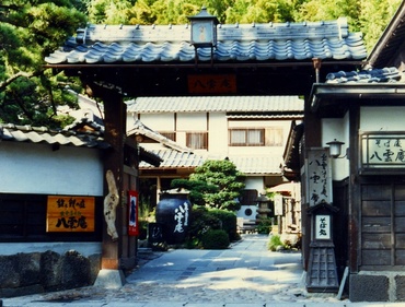 大阪のグルメ 松江市