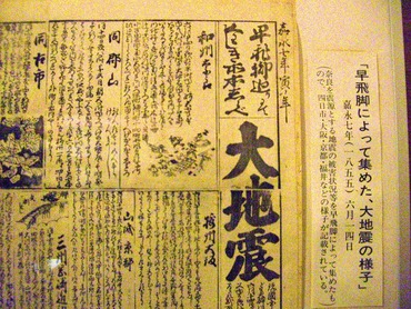 CIMG5177_edited