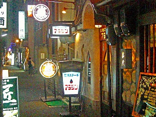 地酒横丁4