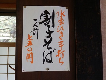 PB070342