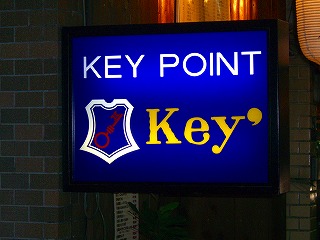 KEYポイント2