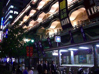 新歌舞伎座3