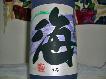 CIMG2118_edited