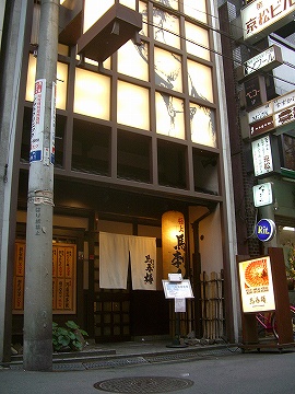 北新地40