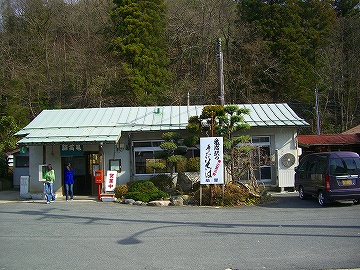 大阪のグルメブログ