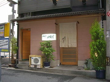 北新地15