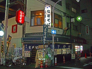 信濃そば1