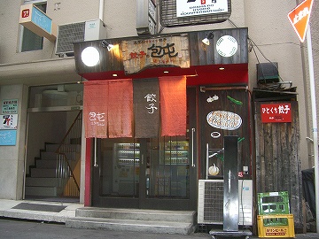 北新地16
