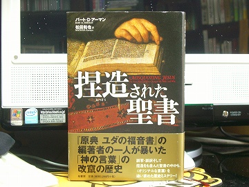 本解説15