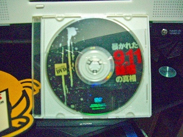 CIMG0154_edited