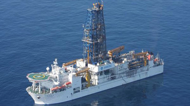 A Japanese drilling vessel