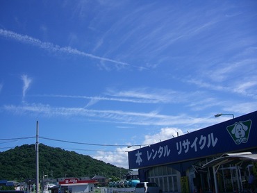 CIMG2742
