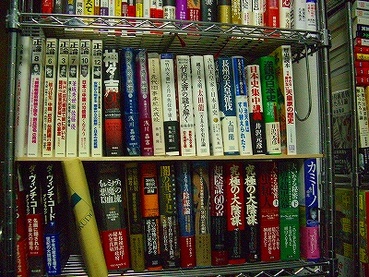CIMG0159