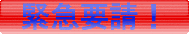 kinkixyu1