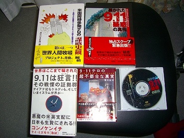CIMG0152