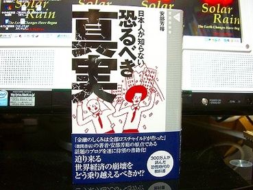 CIMG0022