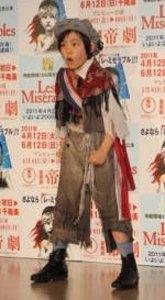 子育ては未来作り こどもみらい塾 の日々 ガブローシュ役だけの記者会見 子育ては未来作り こどもみらい塾 の日々 ガブローシュ役だけの記者会見