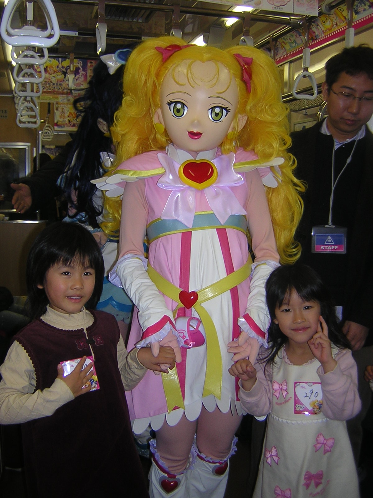 子育ては未来作り こどもみらい塾 の日々 プリキュアトレイン 子育ては未来作り こどもみらい塾 の日々 プリキュアトレイン