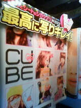 b883f6fe.jpg