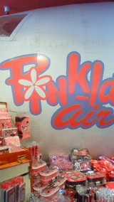 c9a826e3.jpg