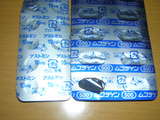 d384282f.jpg