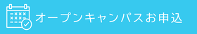 もういｓこ