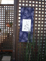 ����ä��㤤�ޤ�