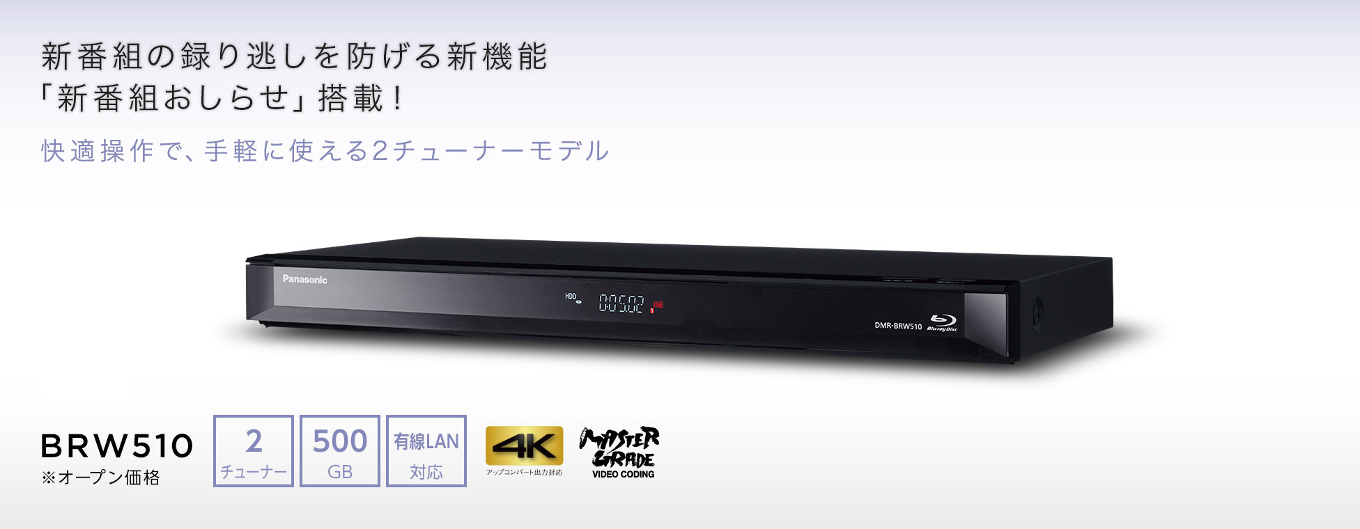 ひかりtvの録画をバックアップするためのノウハウ その3 983mメンバーズ倶楽部の札幌未来工房ライブドア館 ひかりtvの録画をバックアップするためのノウハウ その3 983mメンバーズ倶楽部の札幌未来工房ライブドア館