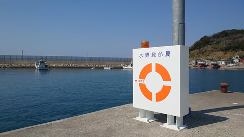 画像修正DSC_0510