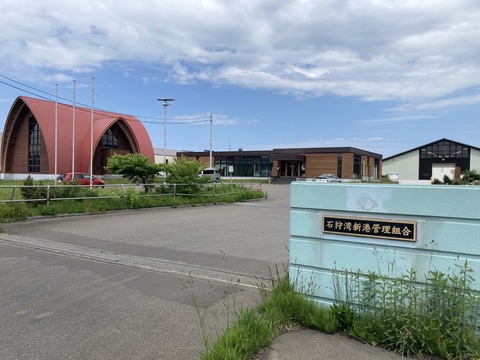 6F1DD65C-803A-4C2B-B95C-EF84CFA917FE