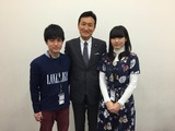 eiji