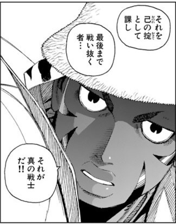 なぜ を考えることが最後までやり遂げることにつながる 未来を考えて不安を解消するブログ