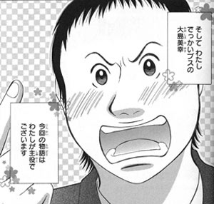 コンプリート 壁紙 漫画太郎 画像 Hd壁紙画像のベストセレクション